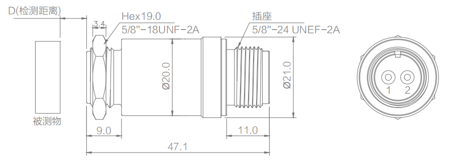 轉(zhuǎn)速傳感器 閥芯位置傳感器 閥芯位移傳感器