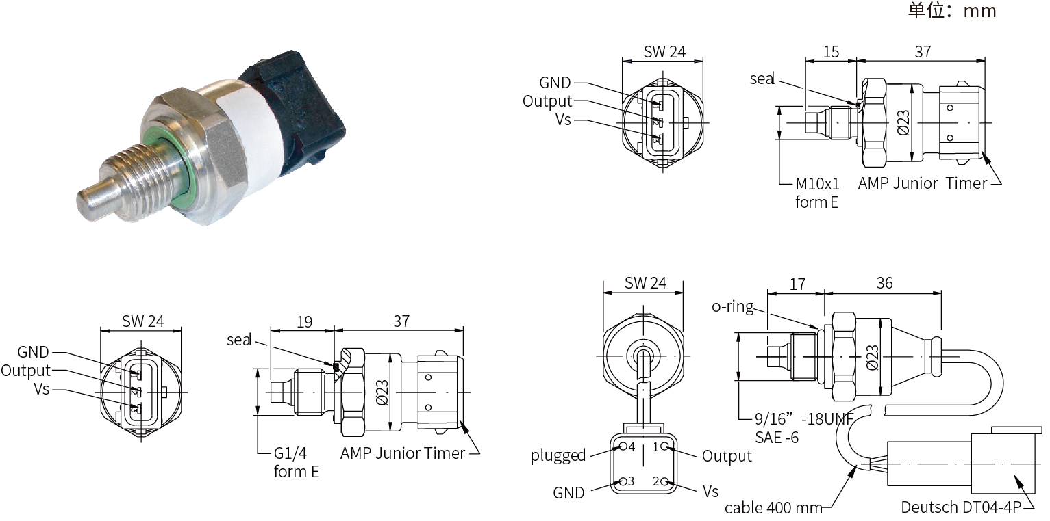 Spool Position Sensor,Speed sensor
