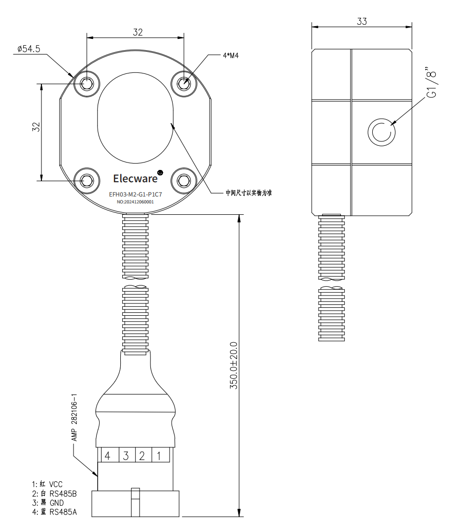 轉(zhuǎn)速傳感器 閥芯位置傳感器 閥芯位移傳感器