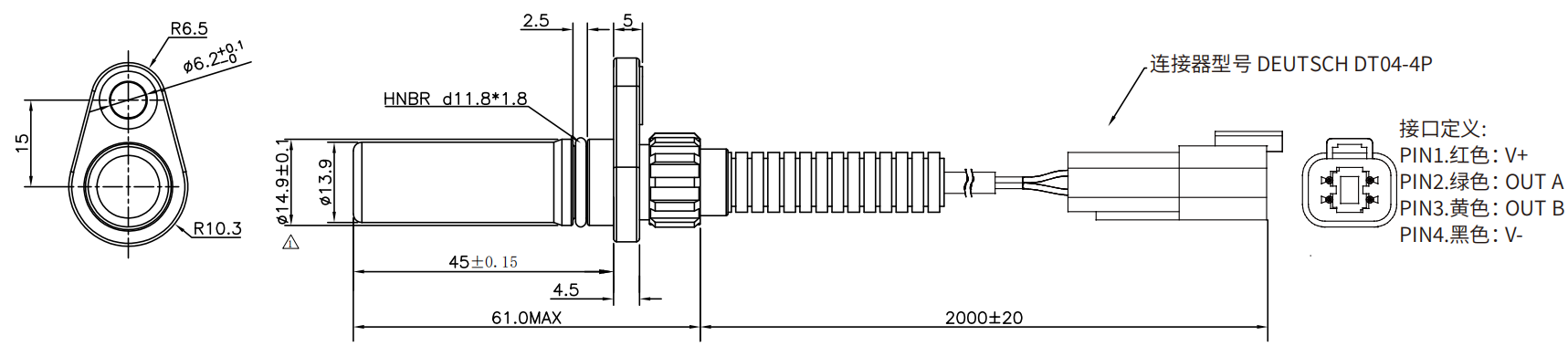 轉(zhuǎn)速傳感器 閥芯位置傳感器 閥芯位移傳感器