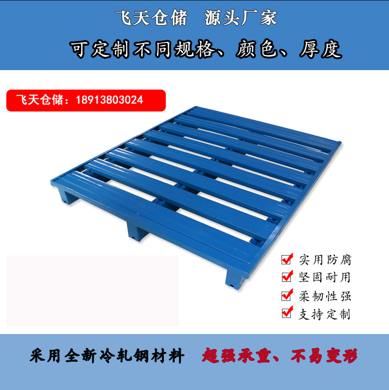 http://longpengbag.com/